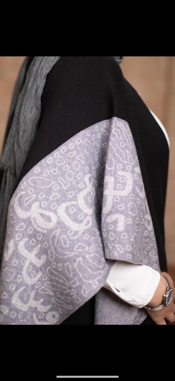 Gray Arabic kint kimono
