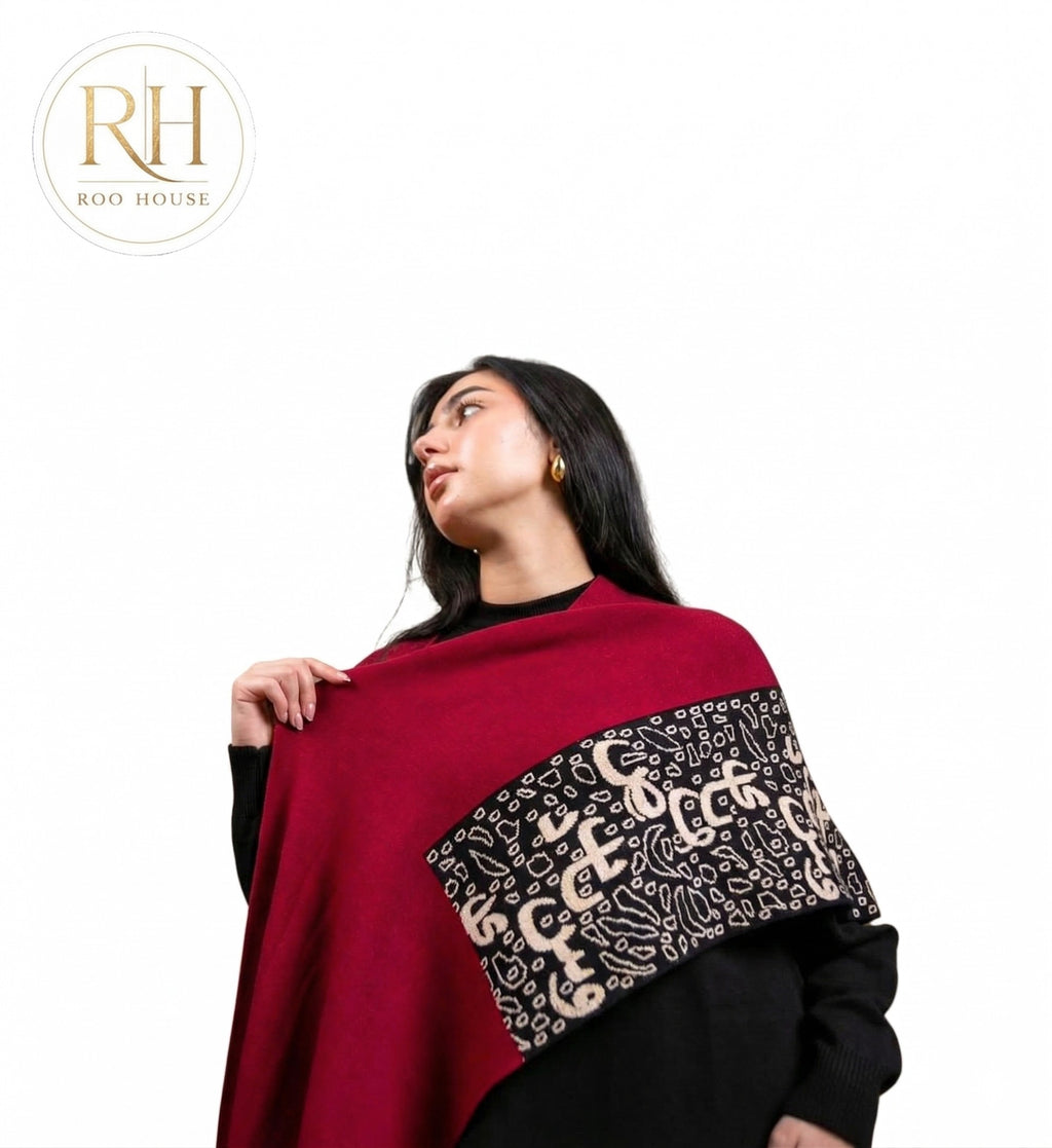 Red Arabic kint kimono