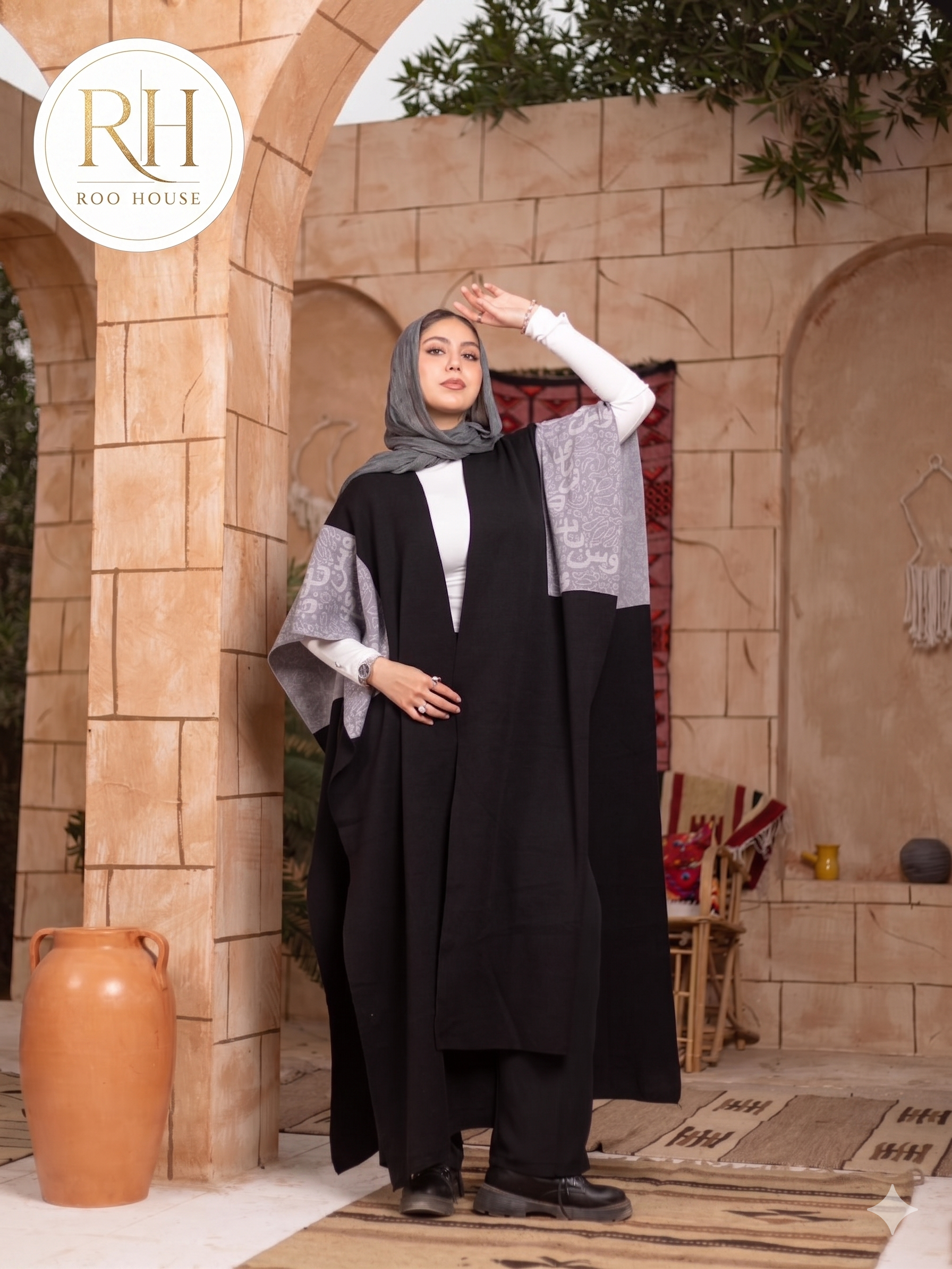 Gray Arabic kint kimono